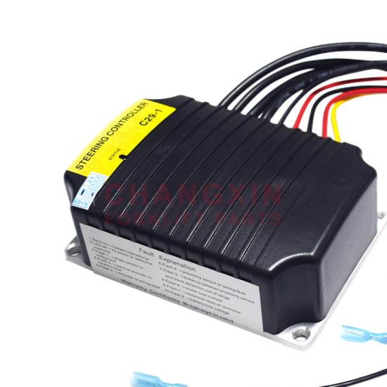 nesa company  Warehouse Forklift Electrical Parts images